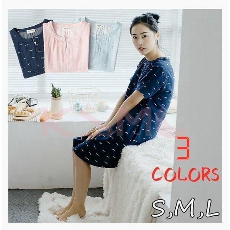コットンパジャマ 通気 シンプルホームウェア 夏 棉 半袖ワンピース ルームウェア レディース 寝巻き 下着 部屋着 代 30代 40代 3色 通販 Lineポイント最大get Lineショッピング