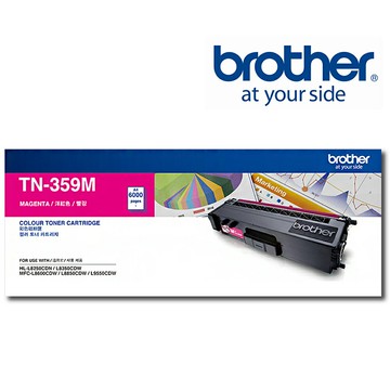 【Brother】TN-359M 原廠紅色碳粉匣(TN-359M)