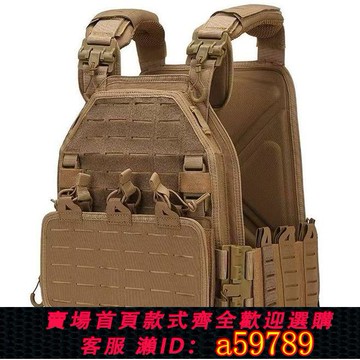 【台灣公司 可打統編】新款軍迷6094戶外多功能荒野迷彩快拆戰術激光切割馬甲背心胸掛