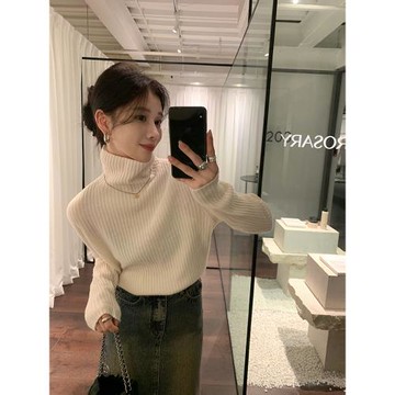 EKOOL高領內搭保暖加厚綿羊毛