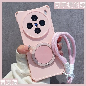 加厚四角開孔防摔殼 旋轉支架手機殼 Vivo X300Ultra X200 X300 X100 Pro 保護殼