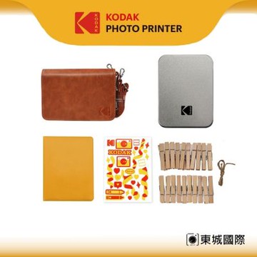 KODAK 柯達 P210R 即可印口袋相印機配件包 (公司貨)