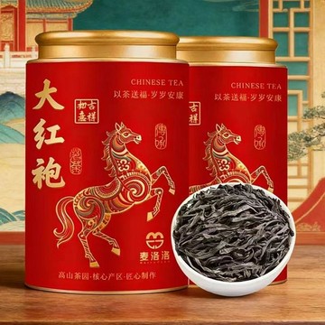 臺灣/免運✨茶葉2026新茶 濃香型茶葉 特香 特濃 耐泡【AA特級大紅袍】烏龍茶2026大紅袍茶葉武夷濃香型精美罐裝禮