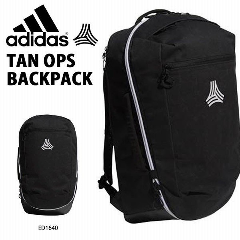 得割30 リュックサック アディダス Adidas Tan Opsバックパック 30リットル Tango タンゴ サッカー フットボール バッグ リュック Fyp24 通販 Lineポイント最大0 5 Get Lineショッピング