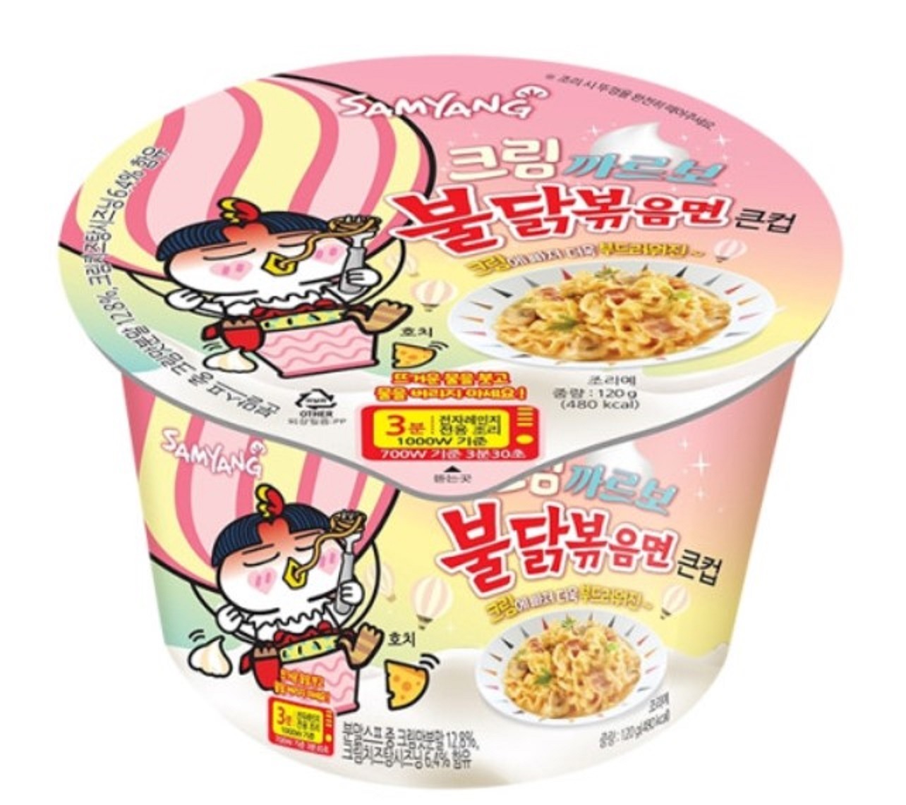 大カップ クリームカルボブルダックポックンミョン 120g x 韓国食品 おすすめ商品