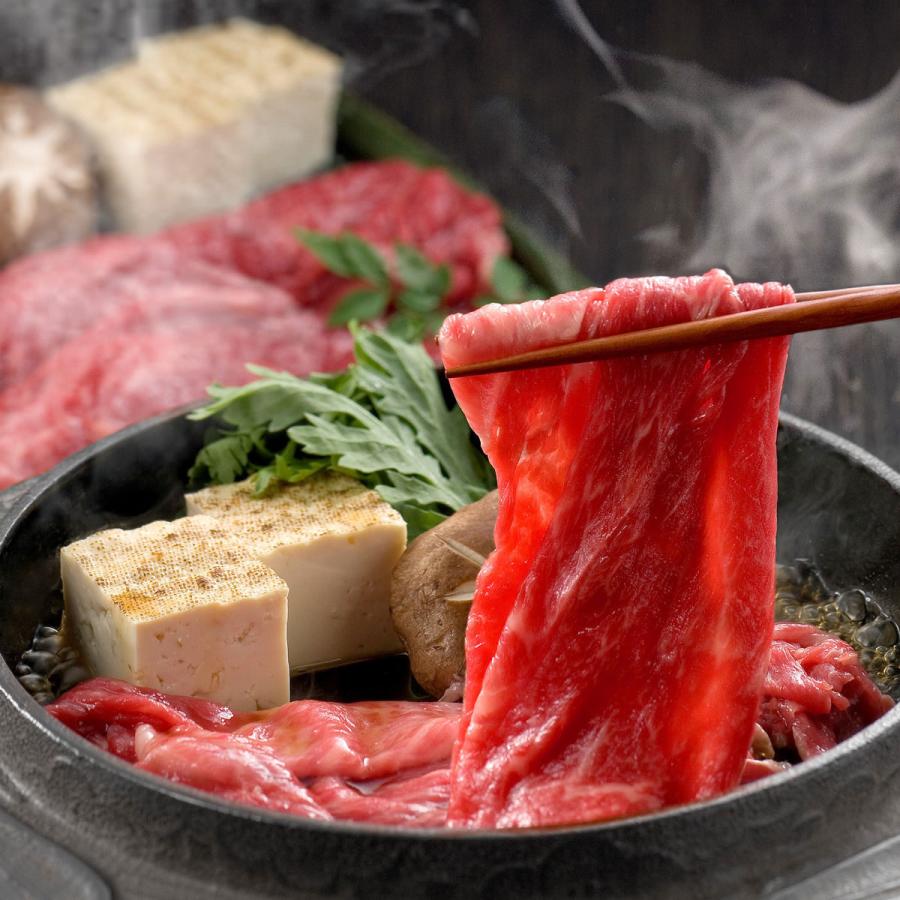 三大和牛 すき焼き モモ・バラ 600g 牛肉 松阪牛 神戸牛 近江牛 国産 黒毛和牛 高級 すき焼き用 和牛 贅沢