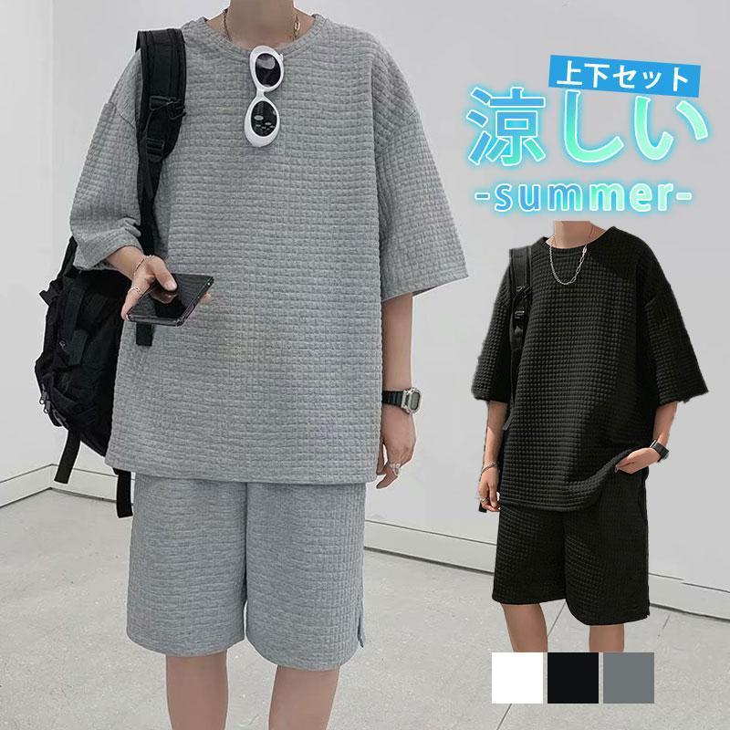 安価挑戦！ 一部 上下セット 半袖 Tシャツ メンズ ショートパンツ