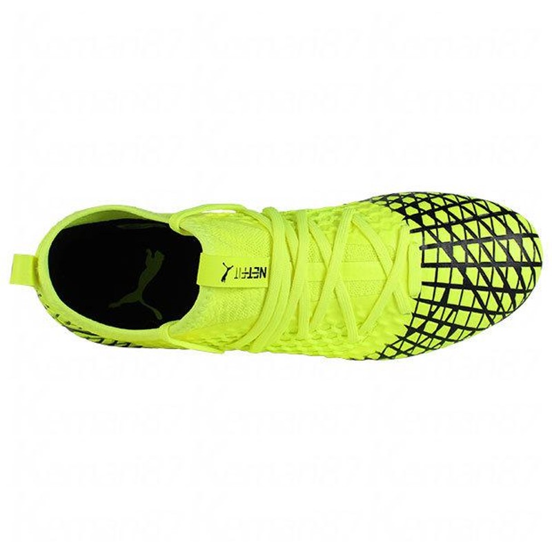 フューチャー 4.3 NETFIT HG イエローアラート 【PUMA|プーマ