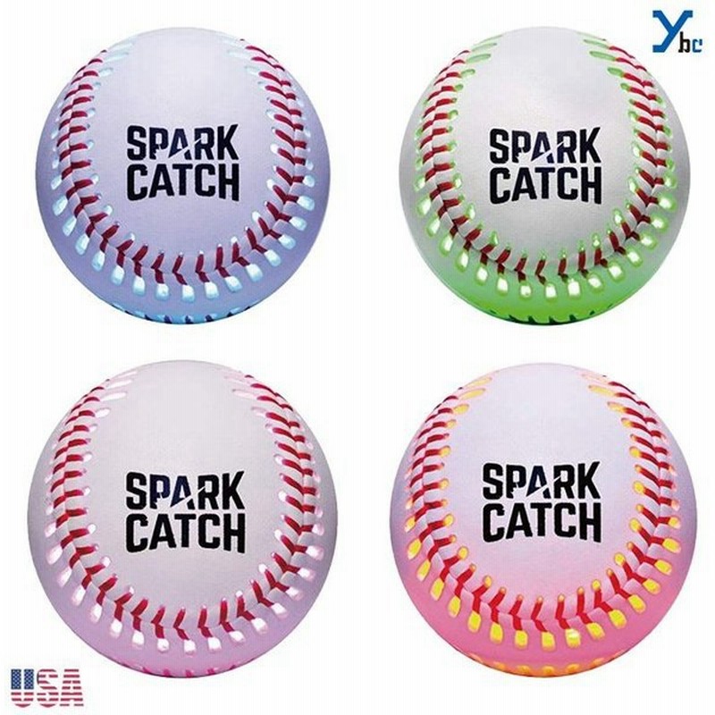 Spark Catch スパークキャッチ 野球 硬式ボール 電池交換式 Led 硬式球 夜光球 通販 Lineポイント最大0 5 Get Lineショッピング