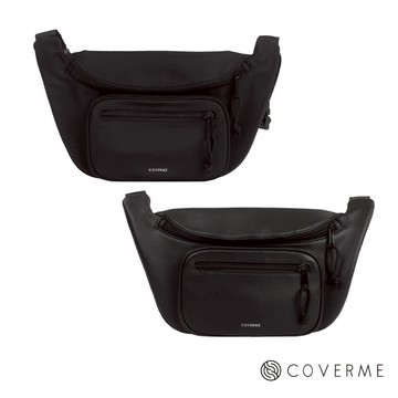 COVERME 458 HARLEY 隨行胸包