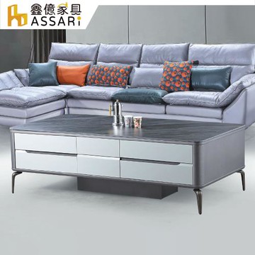 【ASSARI】德雷6尺岩板大茶几(寬180x深90x高55cm)