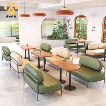 甜品烘焙蛋糕奶茶店桌椅 組合咖啡廳休閑會所卡座沙發ws9051