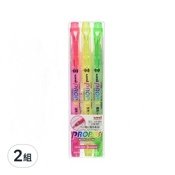 Uni 三菱 3C視窗雙頭螢光筆組  粉色 + 綠色 + 黃色  6支