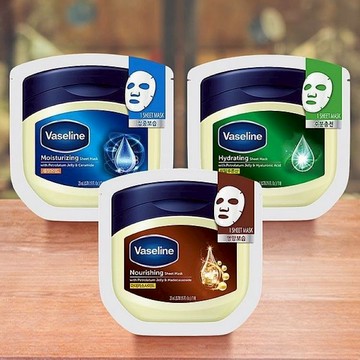 Vaseline 凡士林 凡士林面膜 23ml 面膜 玻尿酸 保濕 滋養 補水 修護 護膚【三哥嚴選】 DS026818