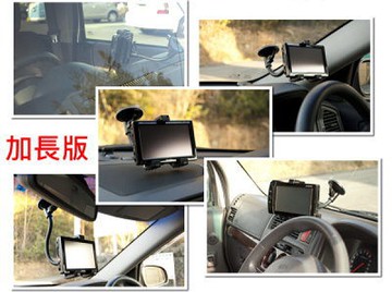 Iphone 6 Plus Iphone6 New Ipad Air Mini Ipad2 C728 Asus Fonepad7 Memo Pad 7 固定架吸盤車架平板電腦衛星導航支架 Yahoo奇摩超級商城 Line購物