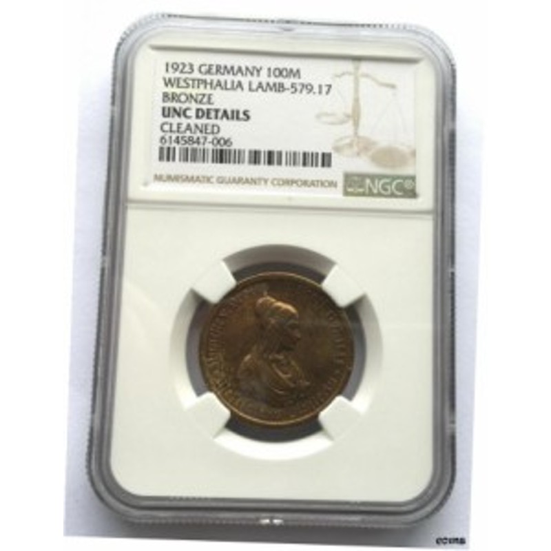 品質保証書付】 アンティークコイン NGC PCGS ドイツ Weimar 1923馬100