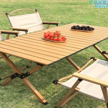 快速出貨  【精選】戶外摺疊桌椅可攜式鋁合金卷桌子野餐露營輕便野營全套裝備