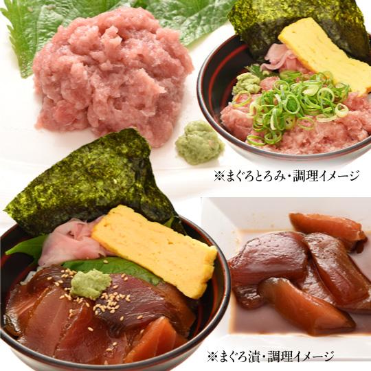 まぐろの食べ比べ 大起水産 セット ギフト 20