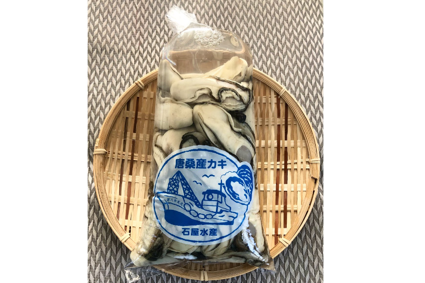 生食可 牡蠣 むき身 1kg 約40粒 [FishMarket38 宮城県 気仙沼市 20562397] かき むきみ 剥き身 産地直送 季節限定 海鮮