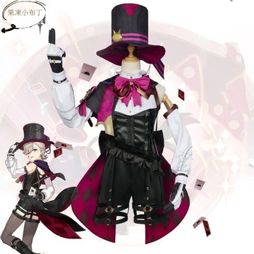 【果凍小布丁】林尼cosplay服 原神魔術師套裝楓丹雙子琳妮特cos服裝