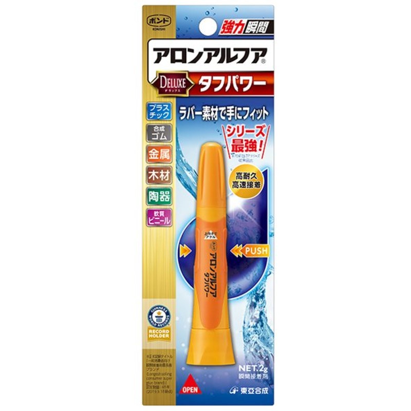 コニシ パネルボンド KU 510g 20本 - 接着、補修