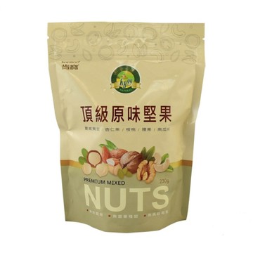 肯寶KB99   頂級原味堅果230公克/包