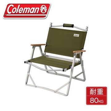 coleman 專業露營輕薄摺疊椅綠橄欖cm-33562/露營椅/休閒椅