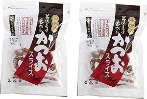 丸俊 そのまま食べるかつおスライス 60g ×2袋