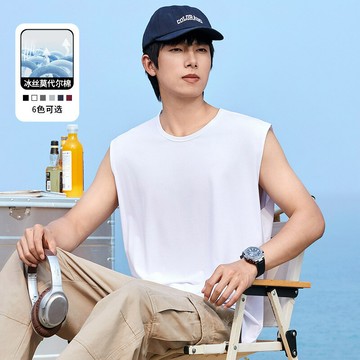 【50s涼感莫代爾】男士寬肩背心夏季輕薄透氣運動健身無袖圓領t桖