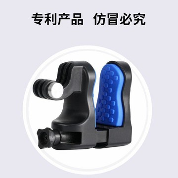 頭盔下巴支架Gopro 運動相機配  第一人稱摩托騎行配  通用固定夾🛒免運