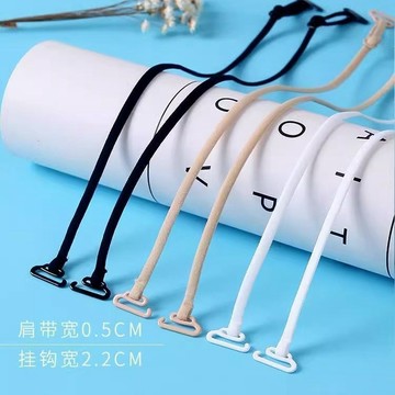 臺灣出貨內衣肩帶美背交叉文胸無痕防滑一字領帶子外露超細肩帶隱形加長