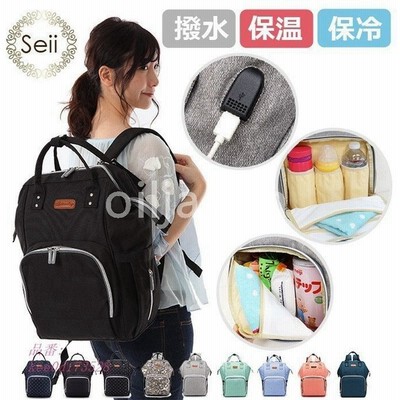 アフタヌーンティー Afternoontea ドット柄 ポーチ付き トートバッグ ママバッグ マザーズバッグ 通販 Lineポイント最大0 5 Get Lineショッピング