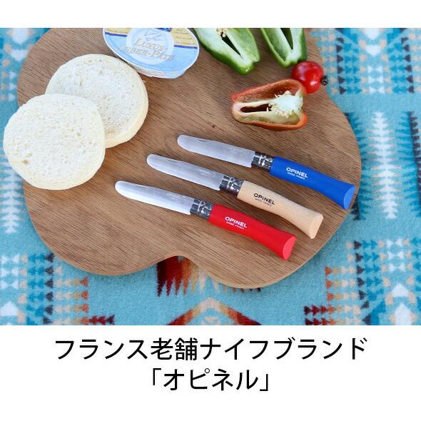 オピネル ラウンドティップ ステンレススチール No.07 7.5cm OPINEL ナイフ 折り畳み式 アウトドア キャンプ アウトドアナイフ