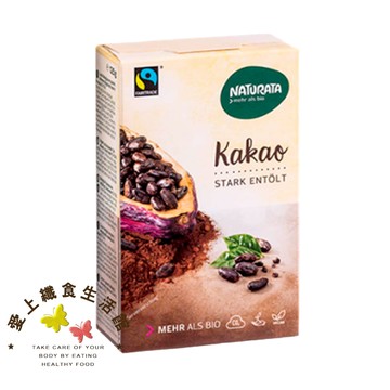 voelkel維可  Naturata 純可可粉125g