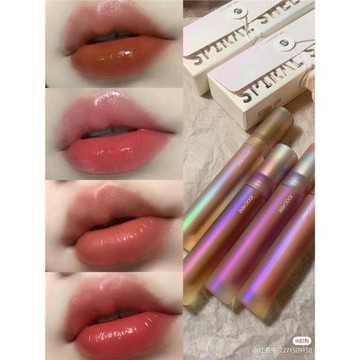 Joocyee酵色貝殼鏡面水光唇釉琥珀啞光霧面唇釉唇泥絲絨口紅V05