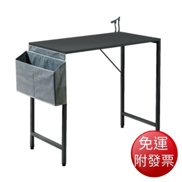 【免運】RICHOME 日式收納工作桌(附USB)-黑【現貨】