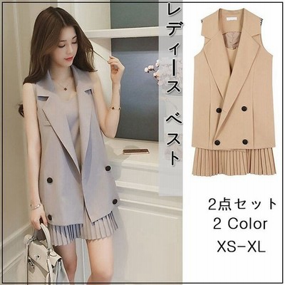 フォーマルベストの通販 995件の検索結果 Lineショッピング