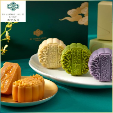 【台北喜來登】「豐采」寒舍盛典禮盒提貨券