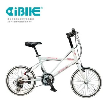 AiBIKE SHIMANO 20吋21速 鯨魚小徑車 小徑車