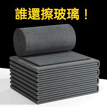 🔥臺灣出貨18h🔥擦玻璃魔力抹布不留痕專用無水印擦鏡子神奇抹布家務清潔百潔布asda123