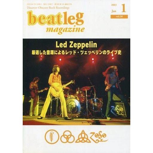 中古音楽雑誌 beatleg magazine 2003年1月号 vol.30