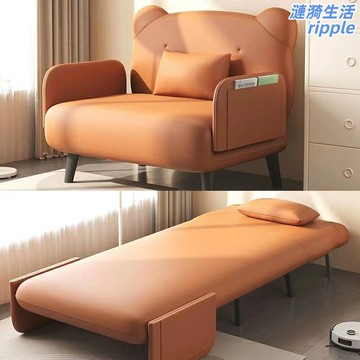 【一拉變床】懶人沙發床 摺疊沙發床 單人沙發床 客廳沙發床 伸縮床 多功能兩用 小戶型神器 租房客臥必備