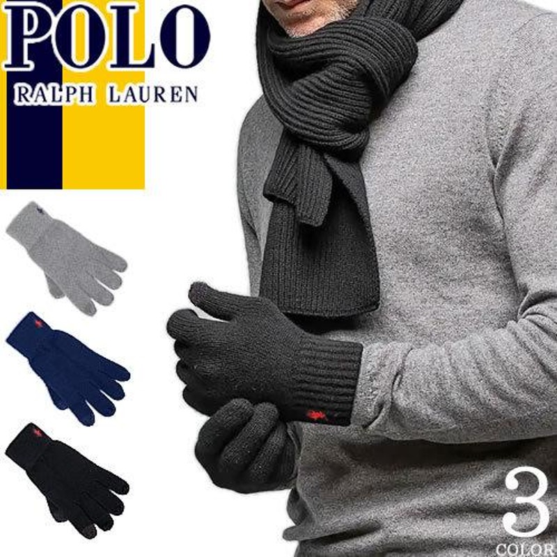 ポロ ラルフローレン POLO RALPH LAUREN 手袋 グローブ メンズ