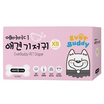 EverBuddy 狗狗尿布 (母犬用)  50片  1個  XS