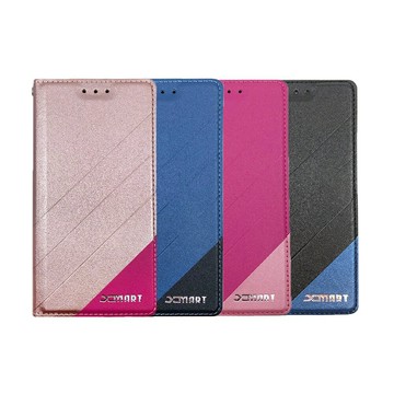 XMART SONY Xperia 5 III 磨砂皮套 掀蓋 可站立 插卡 撞色 微磁吸【APP賺6%點數 領券最高折500】