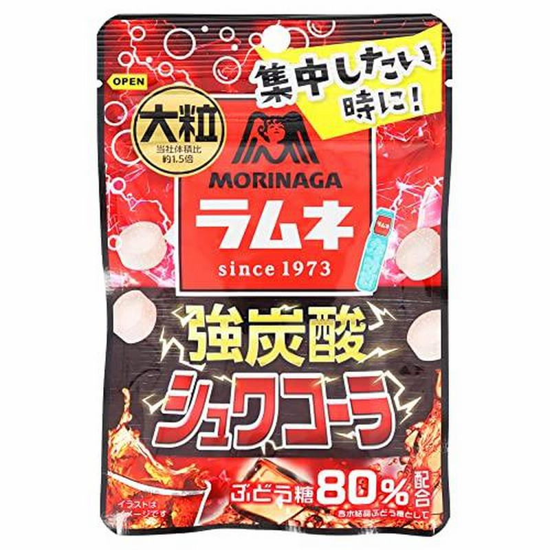 森永製菓 大粒ラムネ 強炭酸シュワコーラ 25g 10袋 通販 Lineポイント最大0 5 Get Lineショッピング