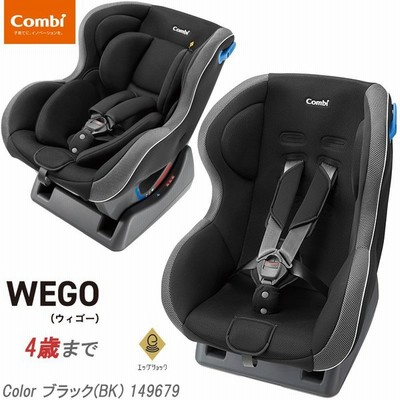 チャイルドシート コンビの通販 995件の検索結果 | LINEショッピング チャイルドシート コンビの通販 995件の検索結果 | LINEショッピング