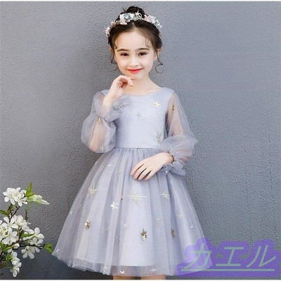 女の子 可愛い ワンピースの通販 31 344件の検索結果 Lineショッピング