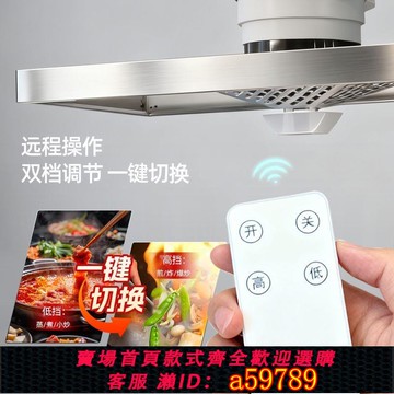 【全網低價 可打統編】管道抽風機強力靜音增壓排氣扇家用衛生間換氣扇廚房油煙機排風機