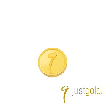 【Just Gold 鎮金店】鎮金 g 豆幣 純金金豆0.5g (網路限定)